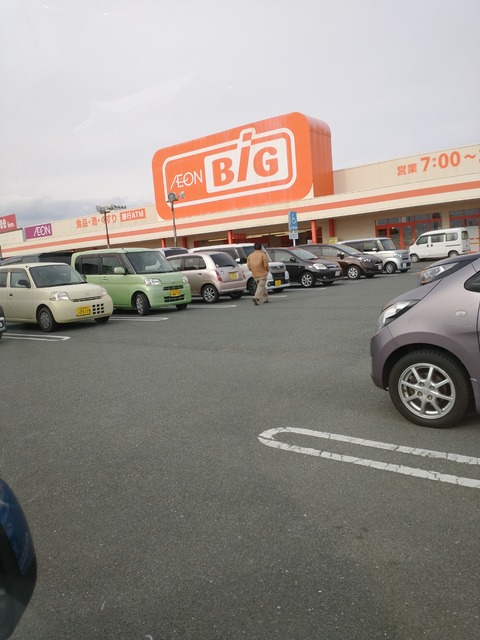 IMG_20201213_133821011