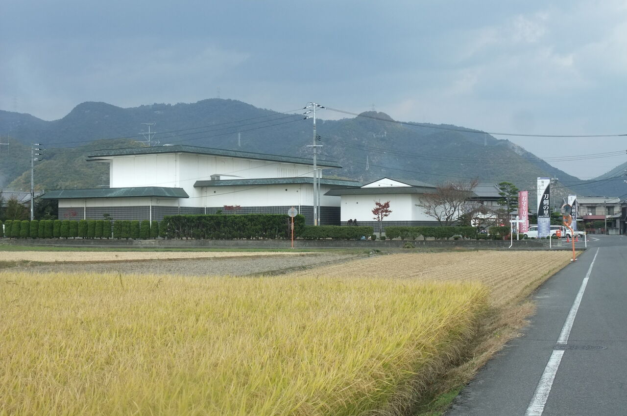 第581回 刀工 長光が地主となって行ったお話。納屋助左衛門 : ad19420605のblog