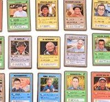 おじさんカード