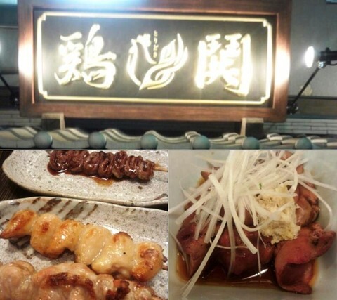 482753_493378427385404_260042707_n