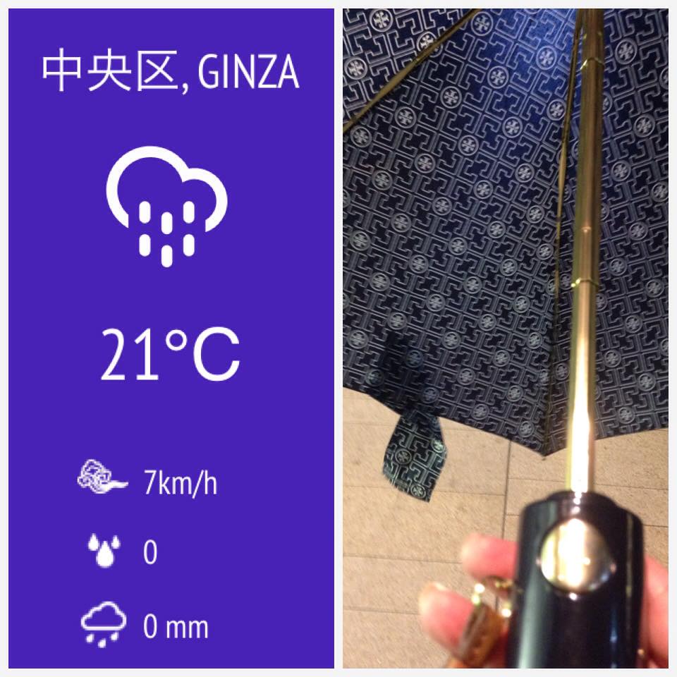 11938789_949021591821083_417963635_n