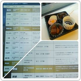 1898259_786046091451968_3864006636188305666_n