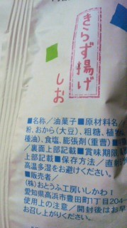 2f4129a4.jpg