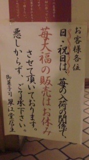 31667b89.jpg