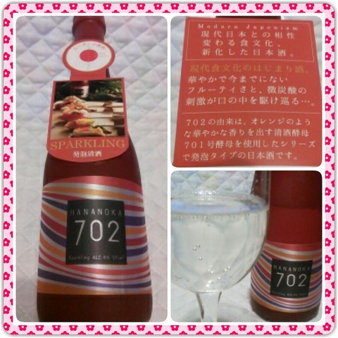 PhotoFancie2014_07_28_03_31_05