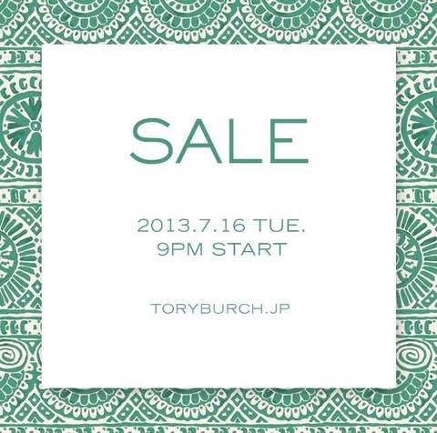 1001178_10151953375120910_1489086656_n