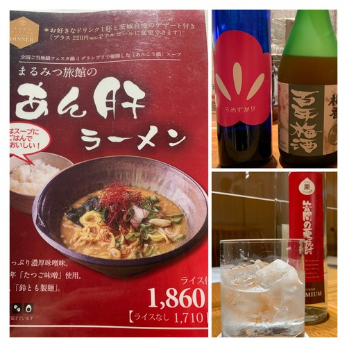 313995197_901275164172142_3590816571248637799_n