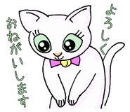 ねこスタンプ 【チビにゃん】 03