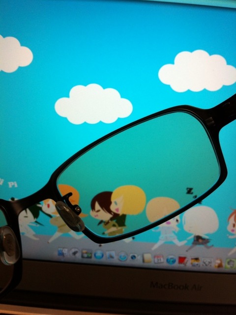 2012-08-31 13:06:59 写真1