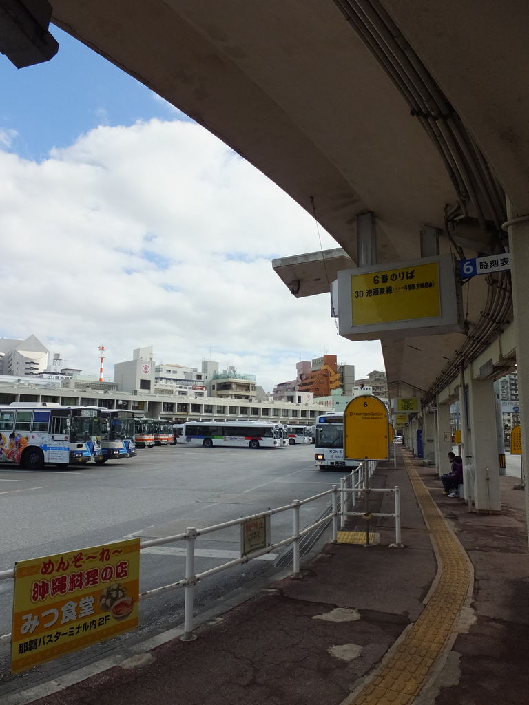 沖縄キャンプ 期間限定情報等色々あり 屋根下あだちメモ 沖縄キャンプ 期間限定情報等色々あり 屋根下あだちメモ