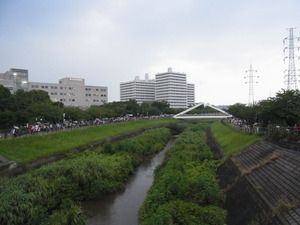 R0020550