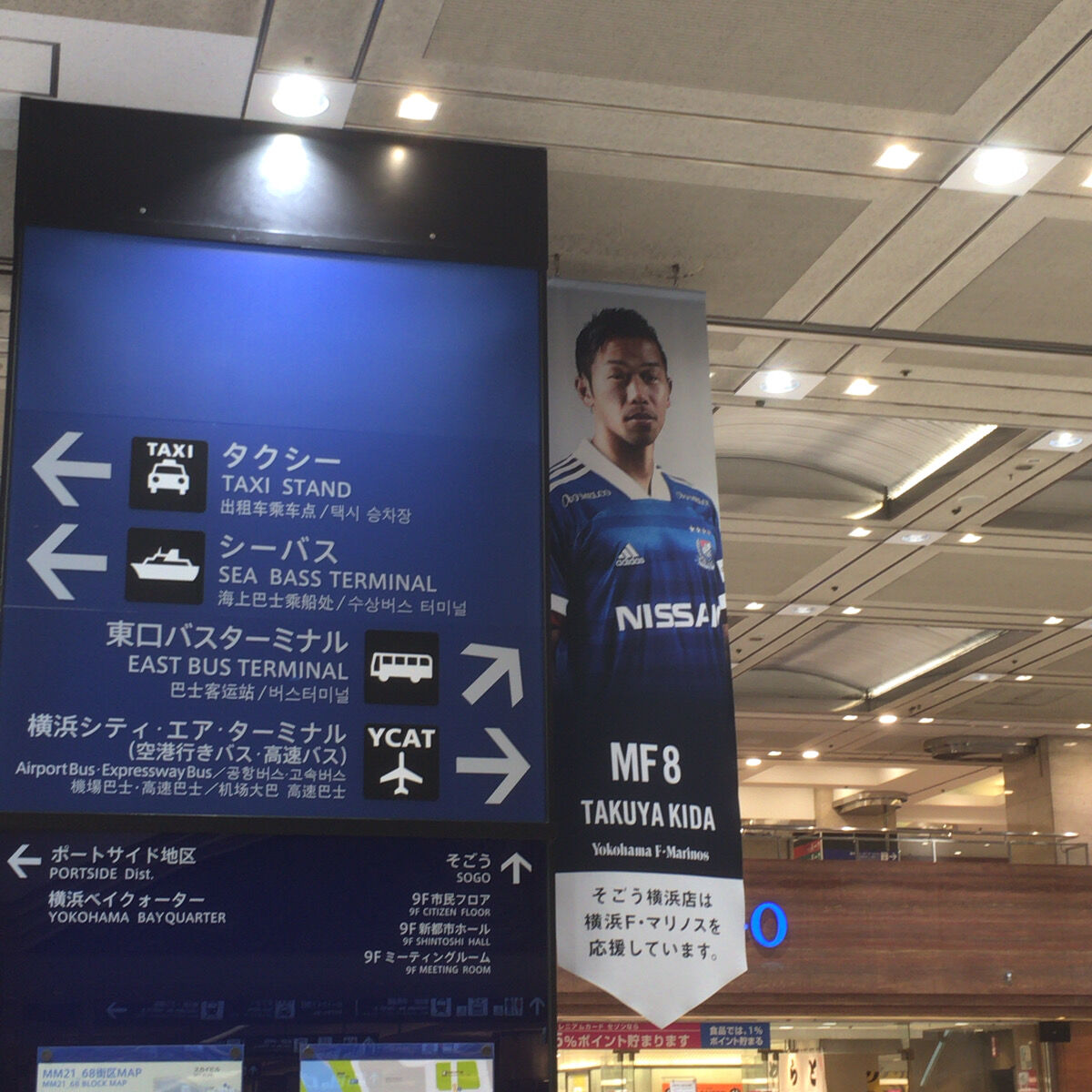 やはり手強かった G大阪戦 Dazn 屋根下あだちメモ やはり手強かった G大阪戦 Dazn 屋根下あだちメモ