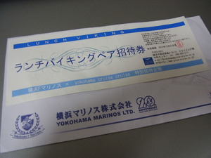 RIMG0710