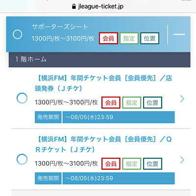 E24198CE-A3E9-4DB9-9025-92A5D71B3BC2
