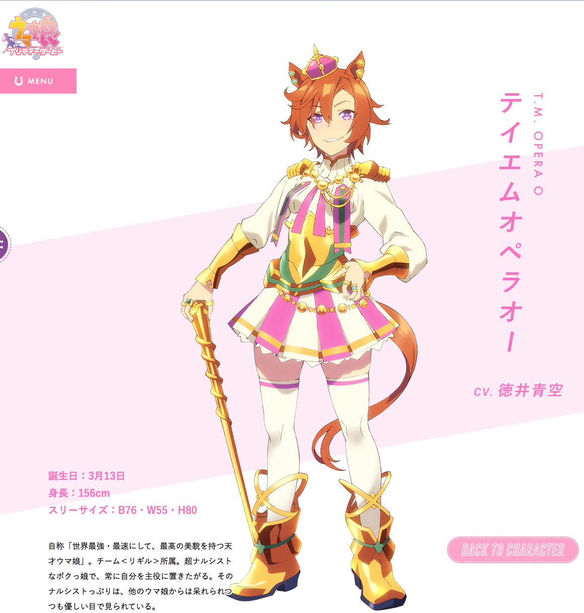 天国のテイエムオペラオーへ届け 和田竜二騎乗ミッキーロケットが宝塚記念v アニメ 特撮 時々飯テロ的な Adakenのblog 天国のテイエムオペラオーへ届け 和田竜二騎乗ミッキーロケットが宝塚記念v アニメ 特撮 時々飯テロ的な Adakenのblog