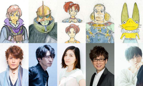 二ノ国 恋する惑星 騎士団長島耕作 ダサいタマ エールグリッドマン 気になったニュース 19年3月1日 アニメ 特撮 時々飯テロ的な Adakenのblog