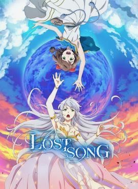 Lost_Song_(TV_series)