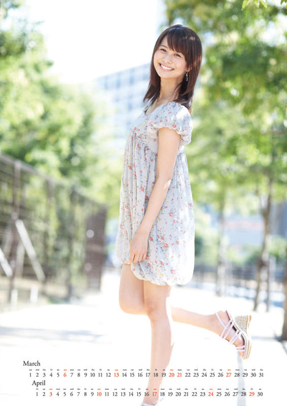高見侑里 セントフォース 11年カレンダー カレンダーdata置き場 Calendar画像 高見侑里 セントフォース 11年カレンダー カレンダーdata置き場 Calendar画像