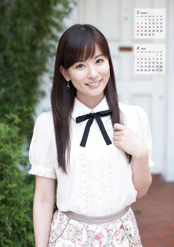 皆藤愛子 セントフォース 11年カレンダー カレンダーdata置き場 Calendar画像