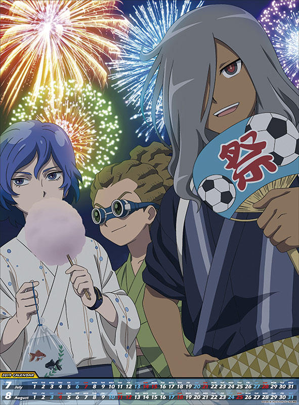 イナズマイレブン 19年カレンダー カレンダーdata置き場 Calendar画像