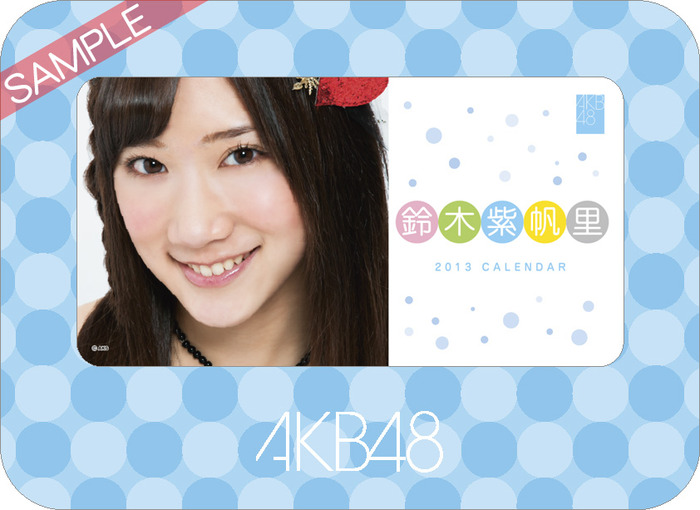 akb48-140