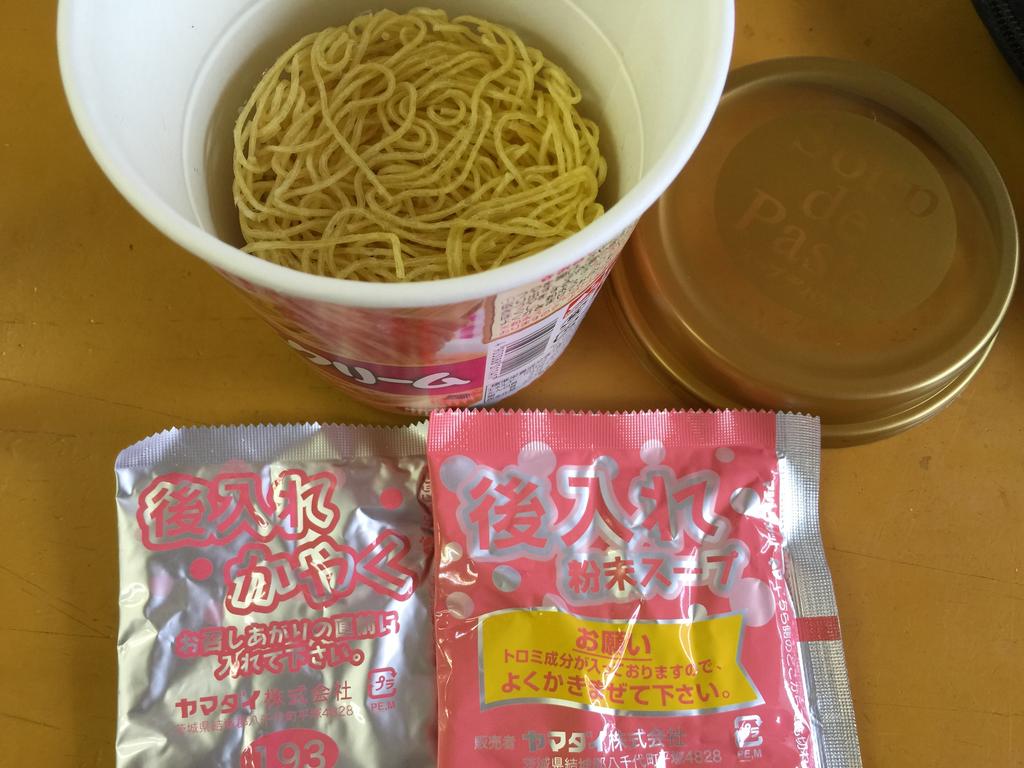 Soup De Pasta たらこクリーム 194円 コンビニ生活 In 福島
