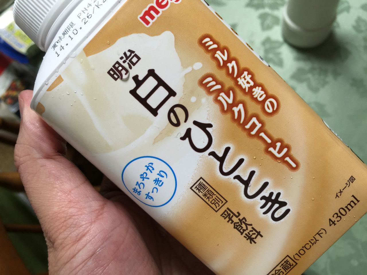 明治白のひととき 430ml / 162円 : コンビニ生活 in 福島