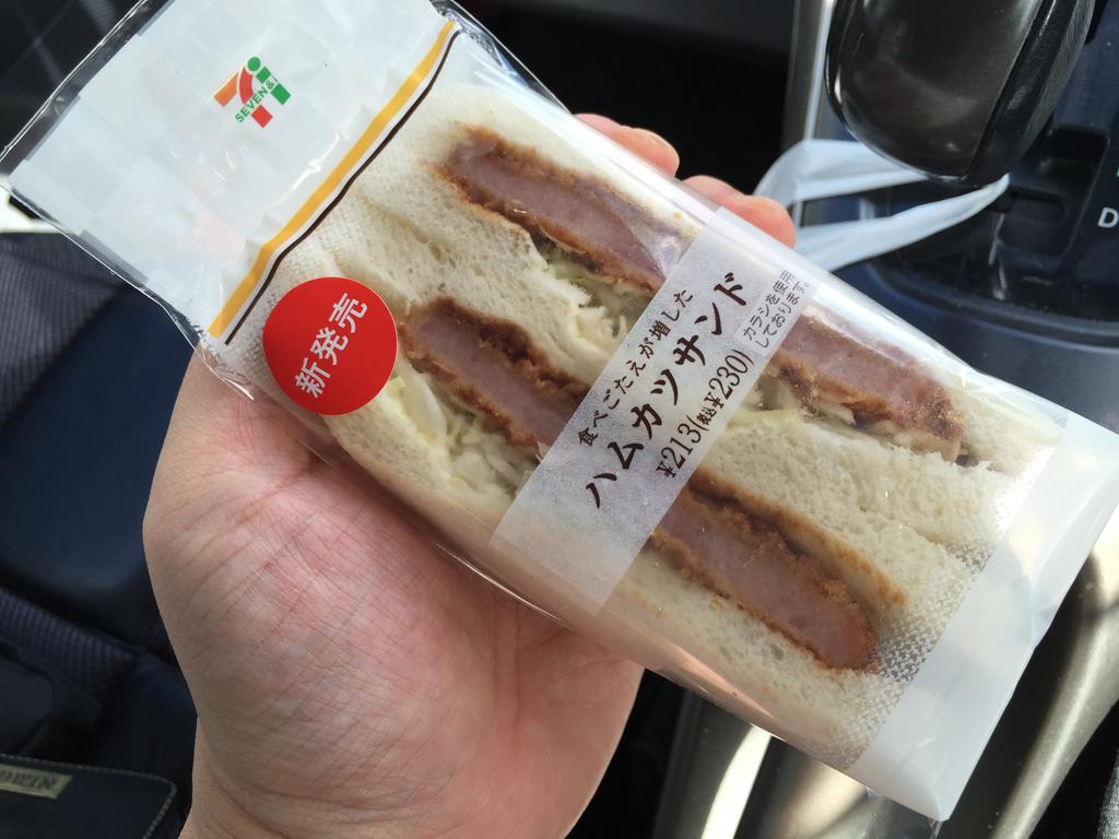 ハムカツサンド 230円 コンビニ生活 In 福島 ハムカツサンド 230円 コンビニ生活 In 福島