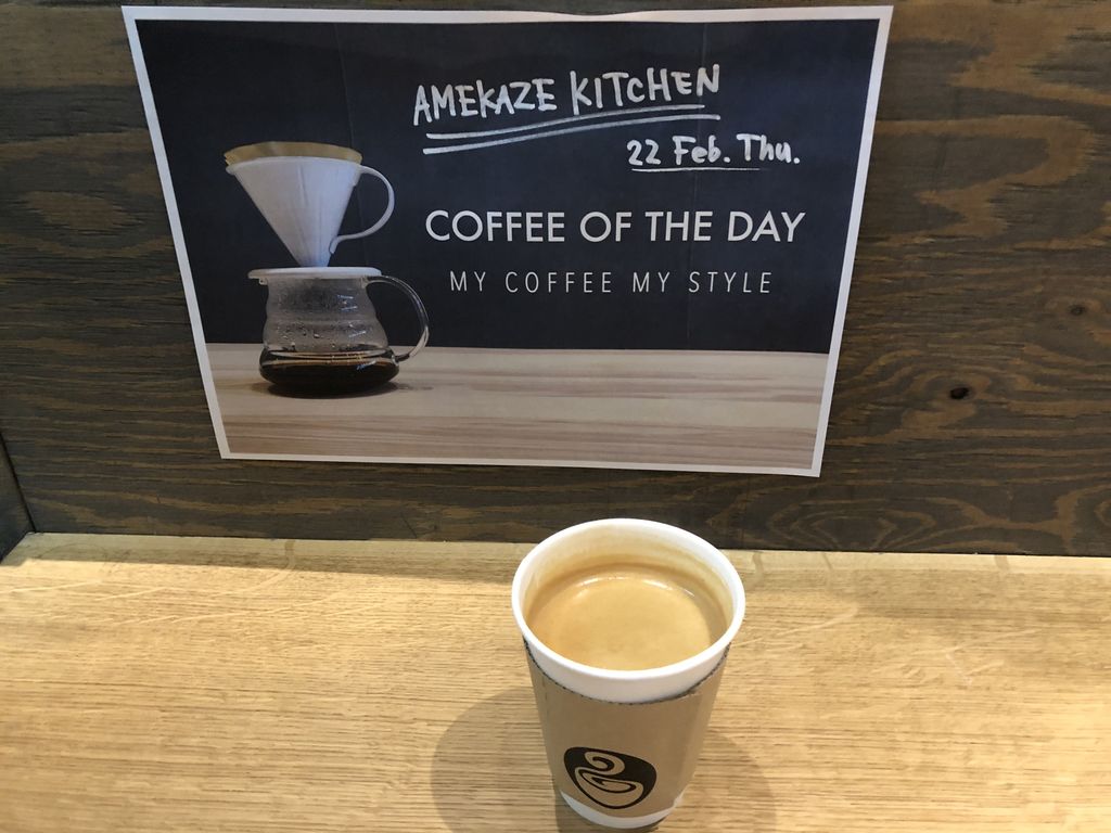 フラット ホワイト コーヒー ファクトリー 三春店 コーヒー ふくしまを楽しむべ