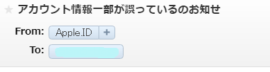 スクリーンショット 2018-09-18 13.34.50