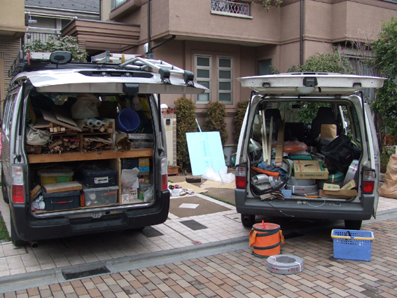 作業車のなかみ Arakawa Plus