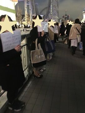 相葉ちゃんの誕生日のコンサート A Day In Our Life