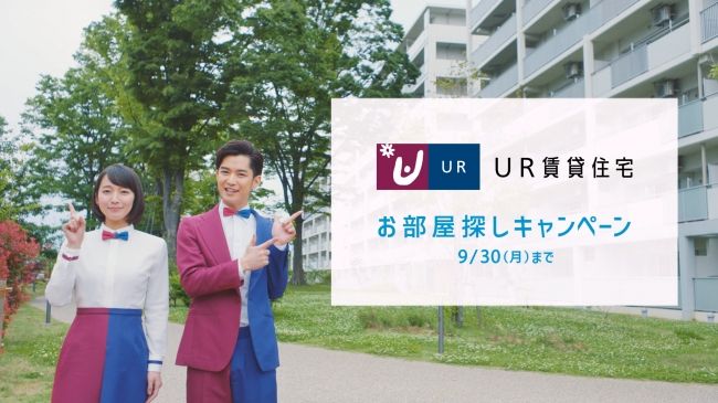 新TV-CM「小さなまち」篇より