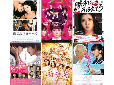 面白い日本映画ない Movie閲覧 面白い日本映画ない Movie閲覧