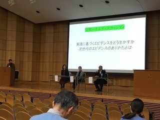 78210919_1449763501846842_5582986863758540800_o