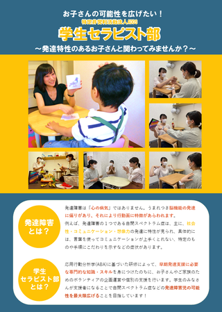 5621deba8a18b839c7a4321764bb05e8-1