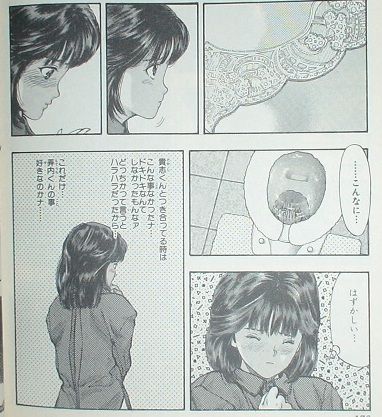 モンスト 桂正和に何体かモンスターデザインして欲しい モンスト攻略スーパーまとめ モンスト 桂正和に何体かモンスターデザインして欲しい モンスト攻略スーパーまとめ