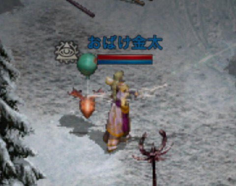 662997EC-BF39-4354-A8AD-EB6A3DC2CDAB