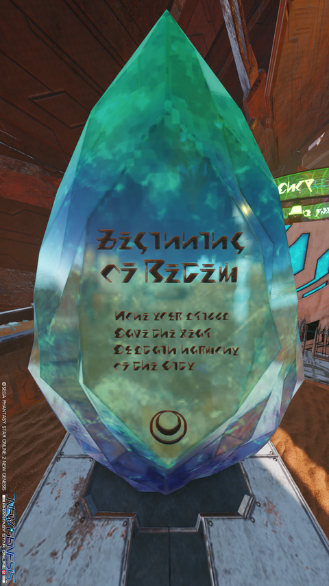 pso20220108_213110_081