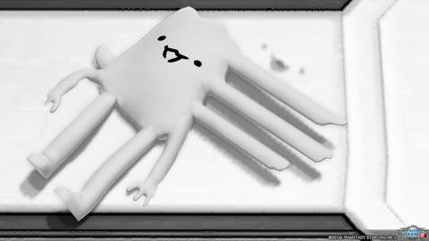 pso20191024_080051_000