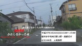 旭川2
