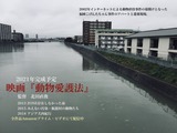 微調整