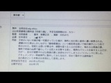 EE41D196-9DCE-4934-BDB3-9225460DFA0D