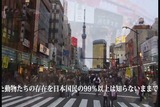 暴风截图20155227836881