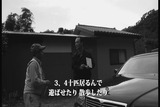 暴风截图20155226774109
