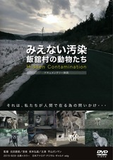 dvd_sample_top