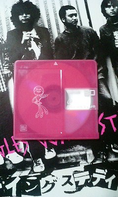 GOING STEADY  デモテープ Going Steady - Demo 1 (FULL DEMO) - YouTube