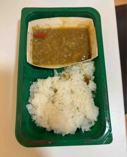 FullSizeRender