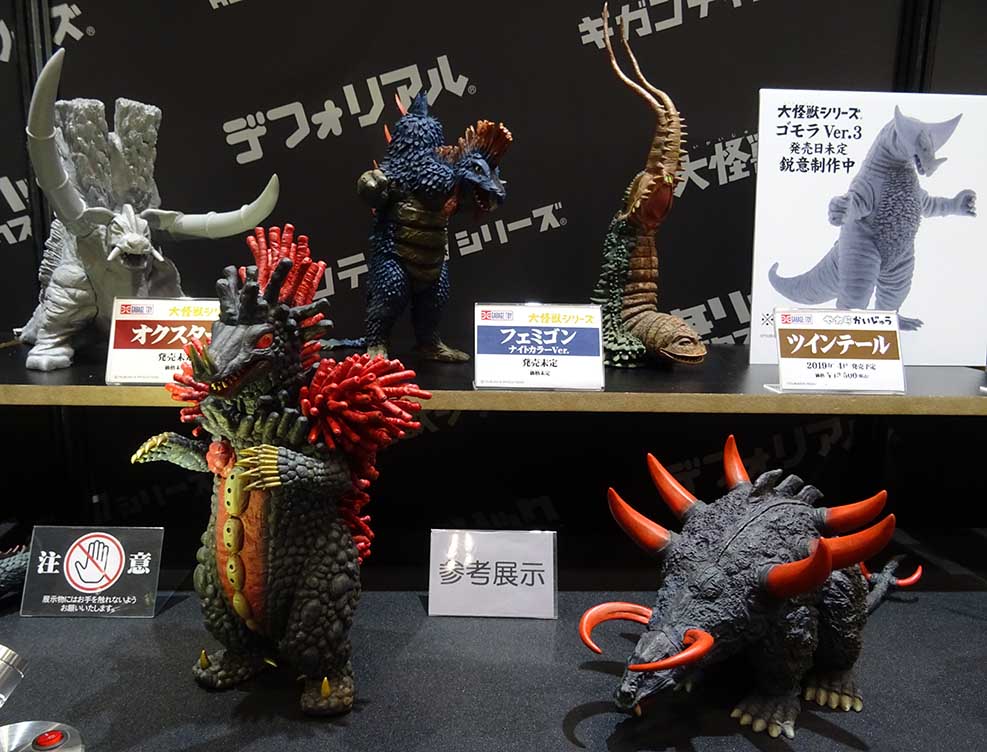 ワンフェス 2019 [冬]に行って来ました。その1 エクスプラス(少年