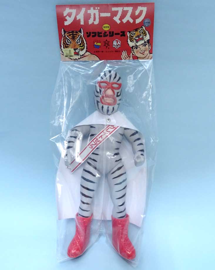 メディコム・トイ タイガーマスク グレイトゼブラ ソフビ 電人 未開封
